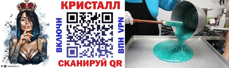 наркошоп  Кингисепп  АМФЕТАМИН 98% 