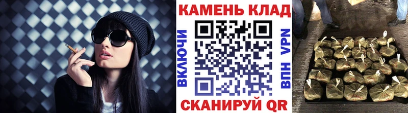 ОМГ ОМГ ONION  Кингисепп  Гашиш гашик 
