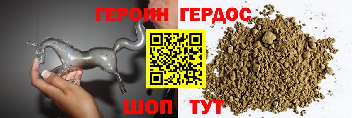 Меф  Конопля  ГАШИШ  Каннабис  КОКАИН  Сколько стоит  CBD масло  Кингисепп  Вход с VPN 