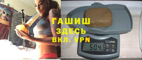 СК Нягань