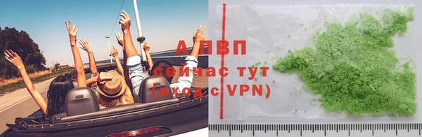 марки nbome Нязепетровск