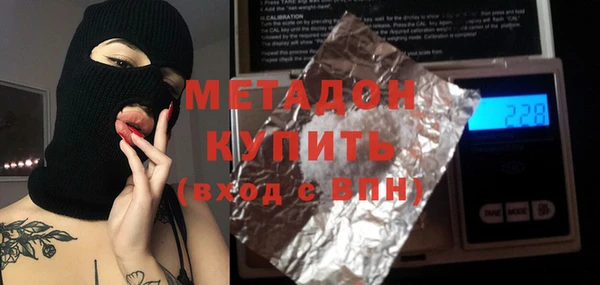 СК Нягань