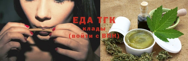 круглые Новозыбков