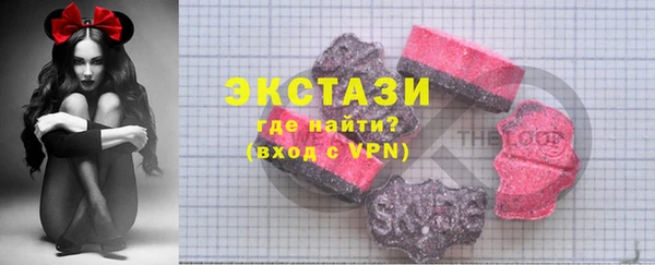 jwh Новодвинск