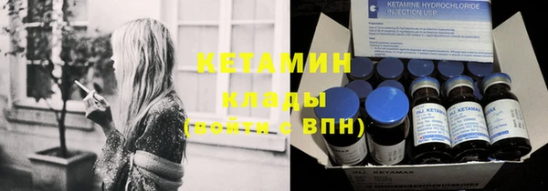 mdpv Ивангород
