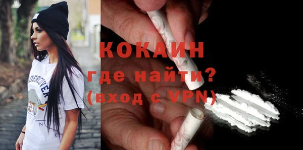 марки nbome Нязепетровск
