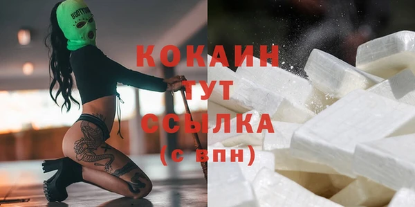 СК Нягань