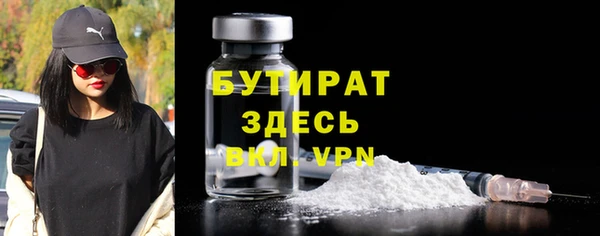 mdpv Ивангород