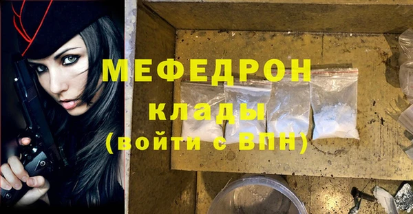 марки nbome Нязепетровск