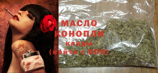 СК Нягань