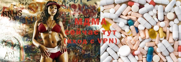 марки nbome Нязепетровск
