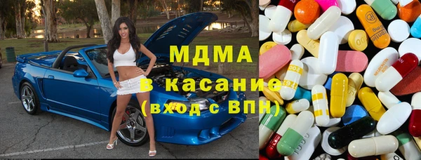 марки nbome Нязепетровск