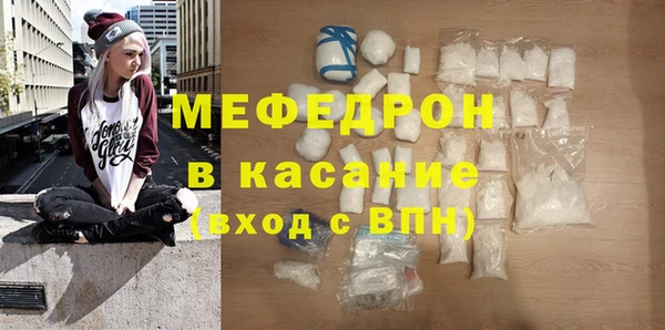 марки nbome Нязепетровск