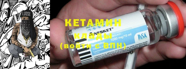 COCAINE Новокубанск