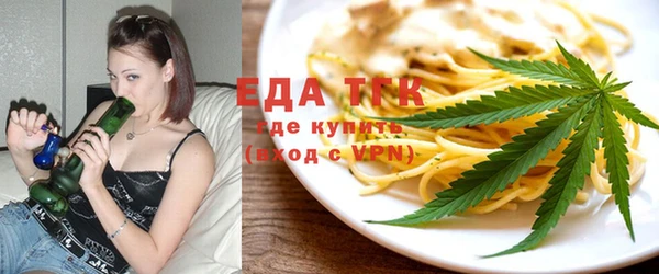 СК Нягань