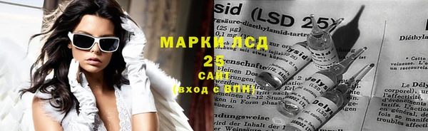 СК Нягань