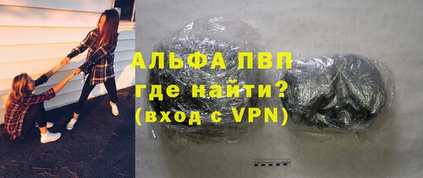 марки nbome Нязепетровск