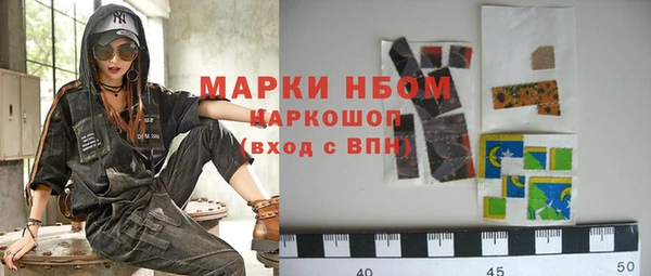 СК Нягань