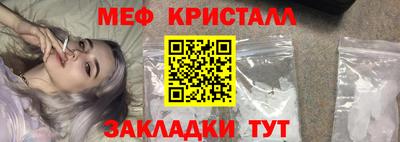 ГАЛЛЮЦИНОГЕННЫЕ ГРИБЫ Балаково