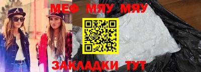 кокаин VHQ Балашиха