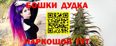 мяу мяу кристалл Берёзовский