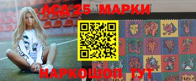 a pvp Балахна