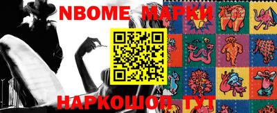 ГАЛЛЮЦИНОГЕННЫЕ ГРИБЫ Балаково