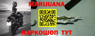 тгк Беслан