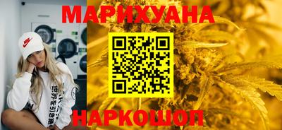 гашик Абакан