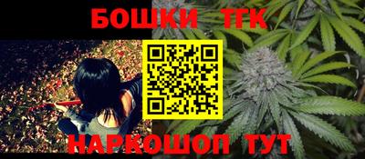 ГАЛЛЮЦИНОГЕННЫЕ ГРИБЫ Балаково