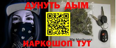 ГАЛЛЮЦИНОГЕННЫЕ ГРИБЫ Балаково