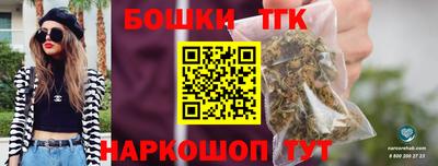 кокаин VHQ Балашиха