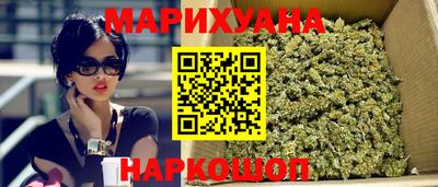 мяу мяу кристалл Берёзовский