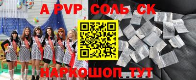 кокаин VHQ Балашиха