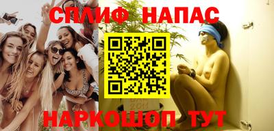 ГАЛЛЮЦИНОГЕННЫЕ ГРИБЫ Балаково