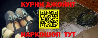 тгк Беслан