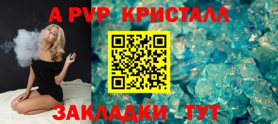 кокаин VHQ Балашиха