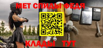 ГАЛЛЮЦИНОГЕННЫЕ ГРИБЫ Балаково