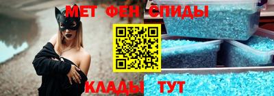 марки lsd Азнакаево