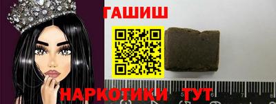 a pvp Балахна