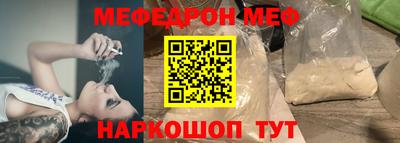 кокаин VHQ Балашиха