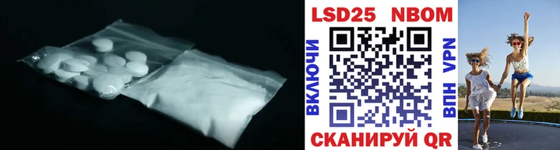 ОМГ ОМГ ССЫЛКА как найти Кингисепп Лсд 25 экстази ecstasy