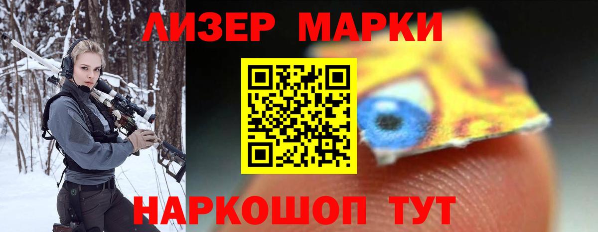 МЕТАМФЕТАМИН  Гашиш  Кокаин  Кингисепп  Меф кристаллы  Гашиш  Бошки Шишки  MDMA 