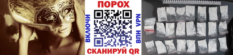 наркотики  Кингисепп  МЕТАМФЕТАМИН витя 