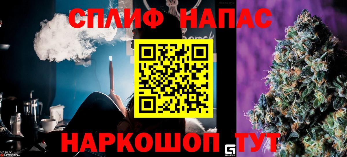 Кингисепп  Бошки Шишки план  Вход с VPN  Шишки марихуана семена  Бошки марихуана ГИДРОПОН  Конопля OG Kush 
